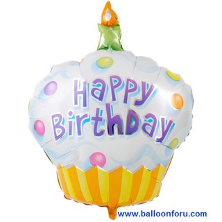 ลูกโป่งคัพเค้ก Mini Happy birthday yellow cupcake balloon ขนาด 12 นิ้ว