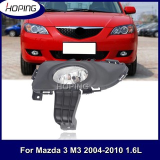 Front Bumper Fog Light Fog Lamp For Mazda 3 M3 2003 2004 2005 2006 2007 2008 2009 2010 1.6L Anti-Fog Light Foglight Foglamp