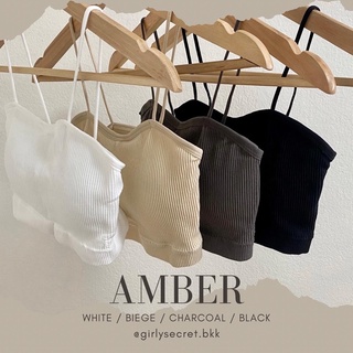 girlysecret.bkk | AMBER TOP เสื้อสายเดี่ยวครอปเสริมฟองน้ำ เสื้อชั้นในสปอร์ตบรา สายเดี่ยวผ้าร่อง