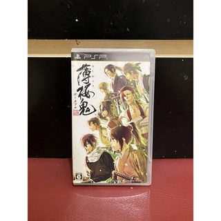 แผ่นเกมแท้ PSP มือสองเหมือนใหม่ JP zone “Hakuouki Portable”