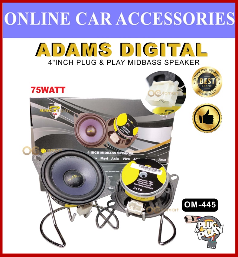 Adams Digital 4" Inch Plug & Play Mid Bass Speaker System Myvi Lagi Best / Myvi Old / Myvi Icon OM-4