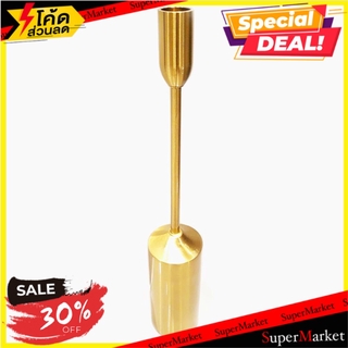 ของตกแต่ง เชิงเทียน KAWIN KA528 C สีทอง อุปกรณ์ตกแต่งบ้านอื่นๆ DECORATION KAWIN CANDLESTICK KA528 C GOLD