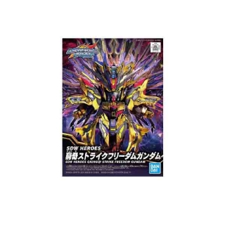 Bandai SDW Heroes 14 - Qiongqi Strike Freedom Gundam 4573102620118 (Plastic Model)