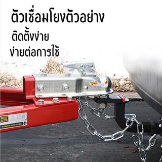 Trailer Coupler หัวครอบบอล เทเลอร์ รถลาก. ขั้วต่อพ่วง 2x2 3500lbs ฝา,  Trailer Coupler สำหรับหัวบอล 2 นิ้ว 50mm