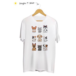 SINGHA T-Shirt เสื้อยืดกสรีนลายแก๊งน้องหมาน้องแมว