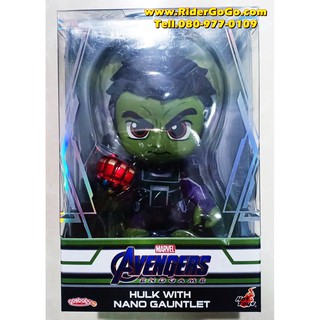 โมเดลคอสเบบี้ฮัค ยักษ์เขียวตอนใช้ถุงมือดีดนิ้ว COSBABY Avengers: Endgame Hulk With Nano Gauntlet ของใหม่ของแท้