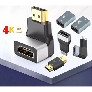 HDMI อะแดปเตอร์90องศา270องศามุมขวา4K HDMI Extender HDMI ชายหญิงสำหรับ HDTV PS4 HDMI Converter