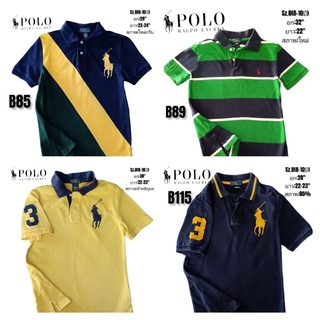 เสื้อ polo Ralph แท้ เด็ก8-10ปี