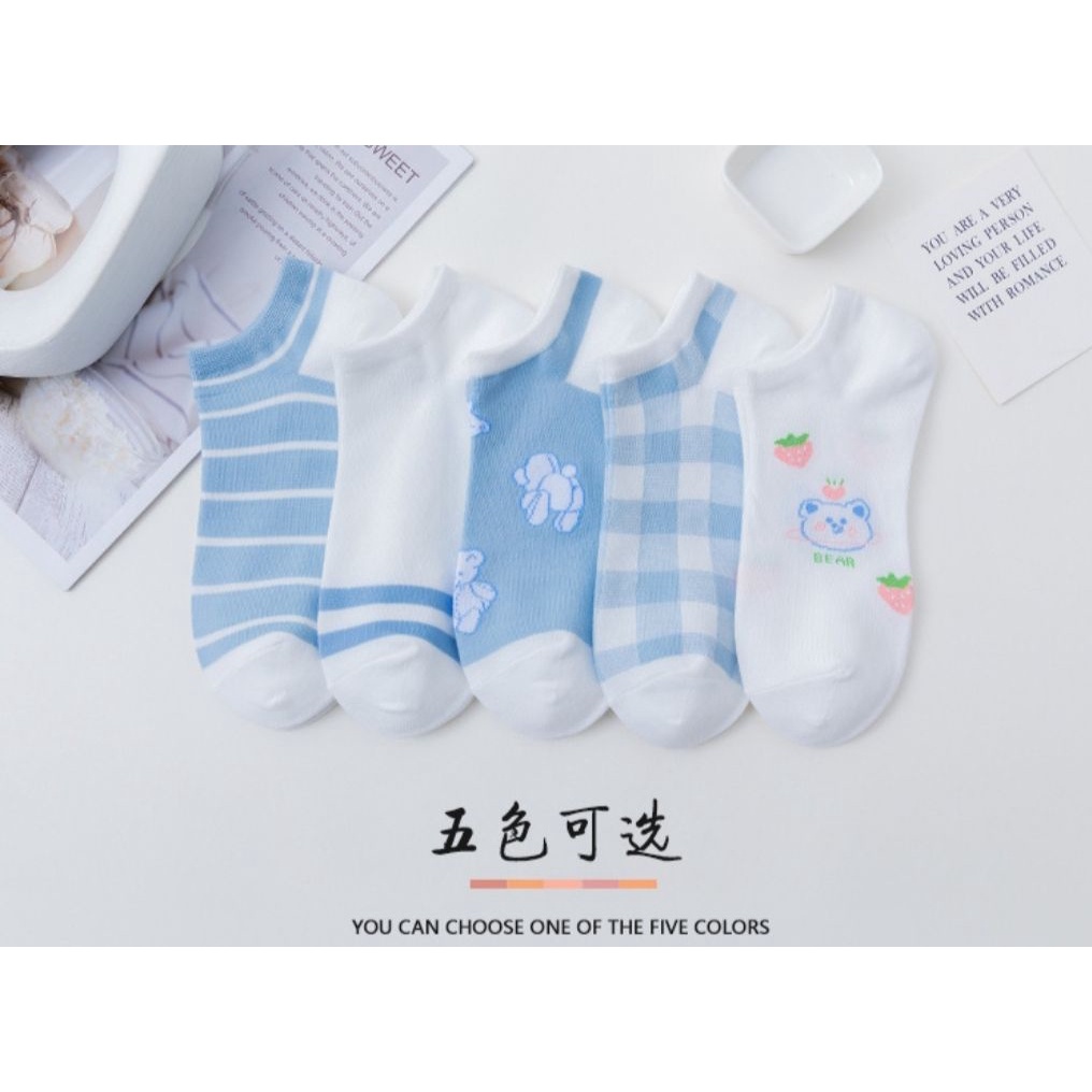 ✔️พร้อมส่ง ถุงเท้าข้อสั้น ลายหมีฟ้า