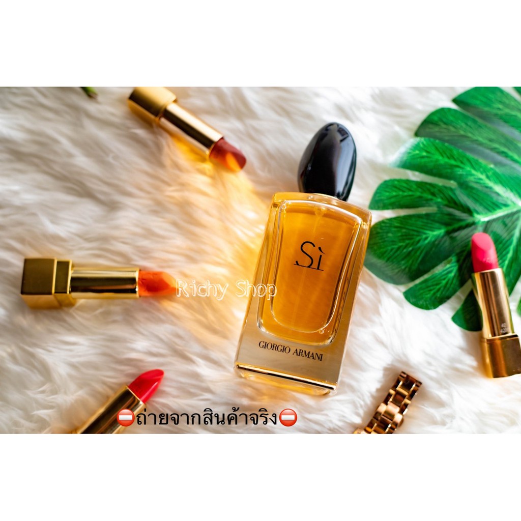 น้ำหอม Giorgio Armani Si EAU EDP(น้ำหอมแท้ 100%)ไม่มีซีล