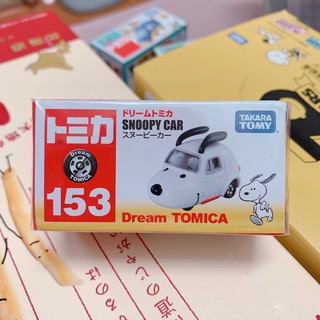 Dream Tomica Snoopy Car No.153