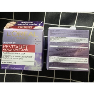 ปกติ 999 วันหมดอายุข้างใน Loreal Revitalift Hyaluronic Acid Plumping Day Cream 50ml ลอรีอัล ไฮยาลูรอน ครีมบำรุง