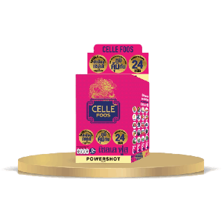 Powershot CELE FOOS MIXEDFRUIT POWDER 5g x 6 พาวเวอร์ชอต เซลล์ ฟูส มิกซ์ฟรุ๊ต ผง 5ก x 6 ผลิตภัณฑ์เสริมอาหาร