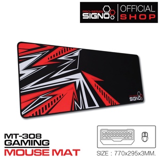 MOUSE PAD (เม้าส์แพด) SIGNO MT-309 MT-308 MT-305 MT-306P ( แผ่นรองเมาส์ยาว เนื้อSPEED พื้นยางด้านล่างติดหนึบไม่มีลื่น )