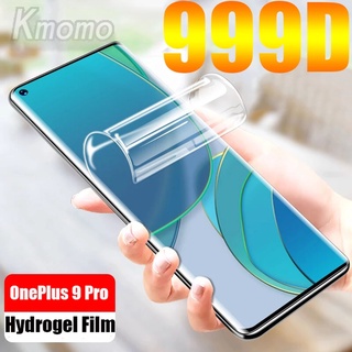 ฟิล์มกันรอยแบบฟิล์มบางแบบไฮโดรเจลแบบนุ่มโปร่งใส OnePlus 9 Pro 9R 8 8T+ 7 7T 6 6T 5 5T Nord 2 5G N10 5G N100