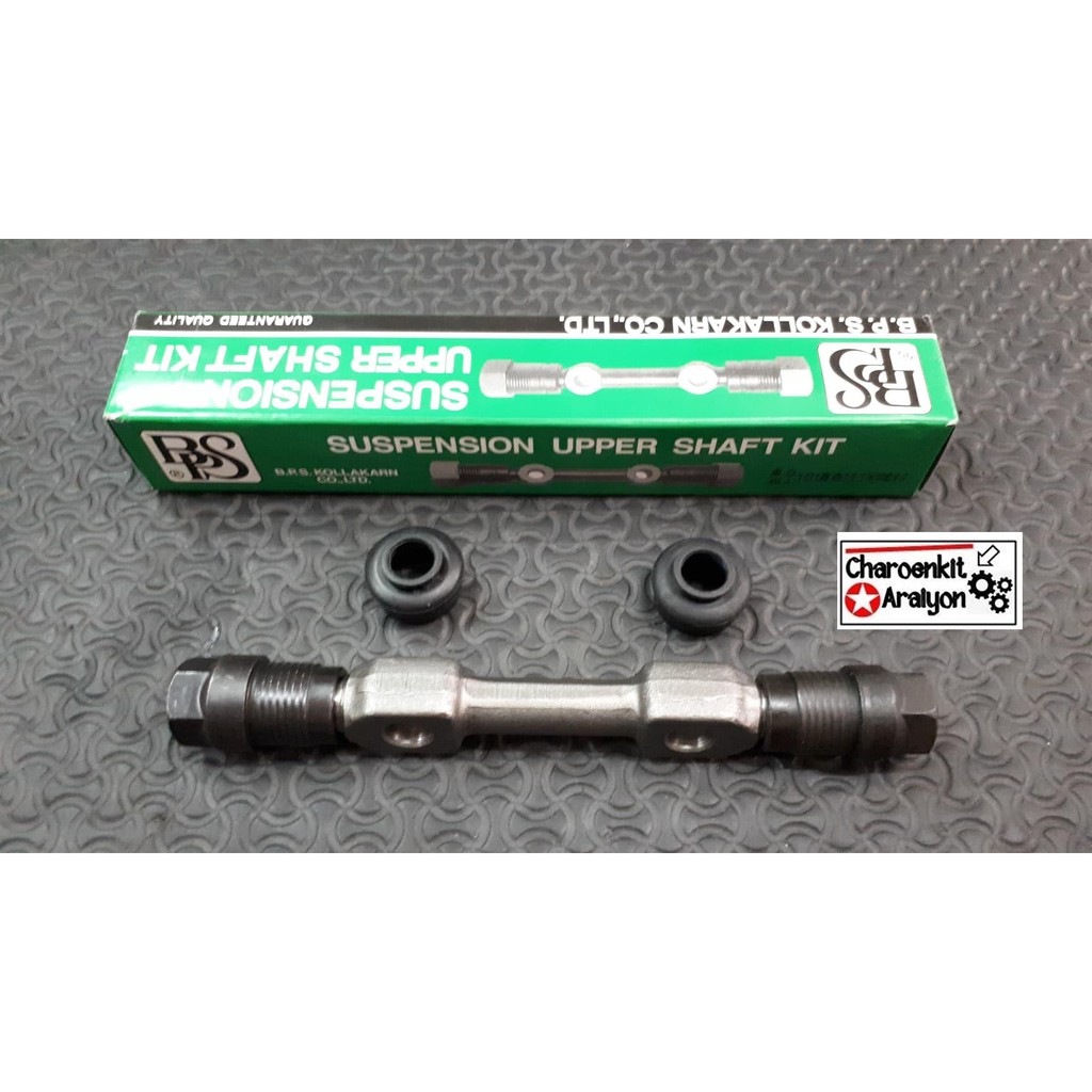 BPS สลักปีกนกบน MAZDA มาสด้า  แฟมิลี่  M1200  M1300 M1400