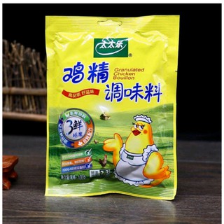 G15รสดี รสดีจีน ผงปรุงรส （太太乐鸡精调味料）ขนาด 100g พร้อมส่ง