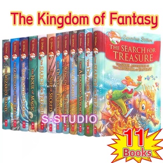 Geronimo Stilton : The Kingdom of Fantasy 11 books Hardcover กระดาษอย่างดี พิมพ์สีทุกหน้า ปกแข็ง