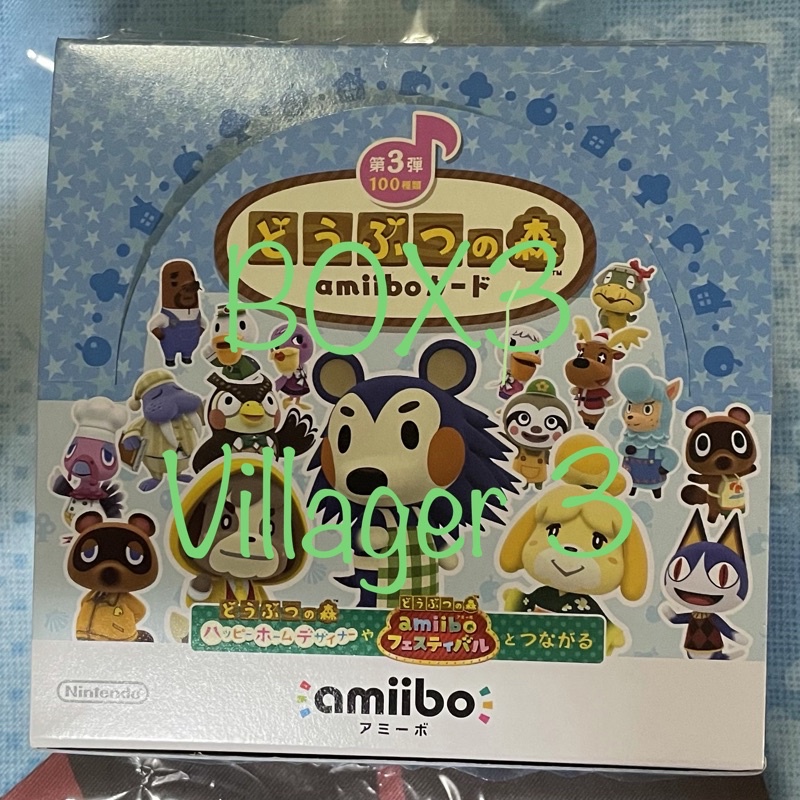 Animal Crossing Amibo Card Doubutsu no Mori อามีโบการ์ด บ๊อกซ์ 3 เซ็ต 3
