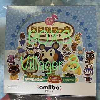 Animal Crossing Amibo Card Doubutsu no Mori อามีโบการ์ด บ๊อกซ์ 3 เซ็ต 3