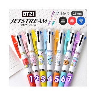 ปากกา jetstream 3in1 bt21