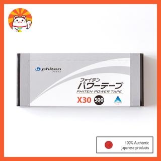 Phiten เทปพันสายไฟ X30 500 มาร์ค p130