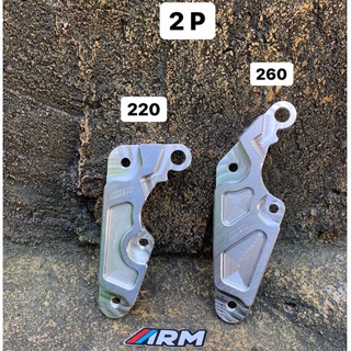ARM ARUMI BREKET KALIPER 2 PISTON VARIO BEAT SCOOPY 220 260