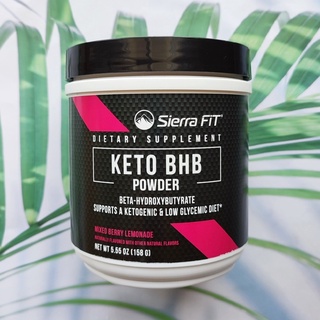 (Sierra Fit®) Keto BHB Powder, Beta-Hydroxybutyrate, Mixed Berry Lemonade 158 g อาหารเสริมคีโต แบบผง