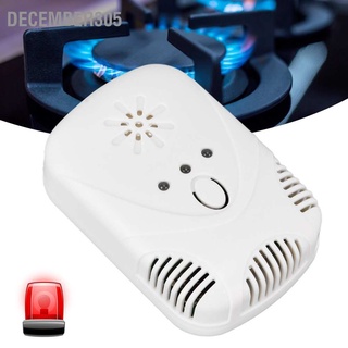 December305 Natural Gas Leak Detector 10%LEL High Sensitivity Sound Light Leakage Alarm 12V for Home