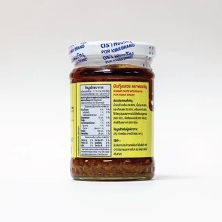 พ่อขวัญ Official Store - มันกุ้งเสวย 200กรัม (3 กระปุก) - Por Kwan Shrimp paste with bean oil 200g (3 pcs)