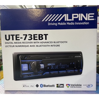 วิทยุติดรถยนต์ ALPINE UTE-73EBT