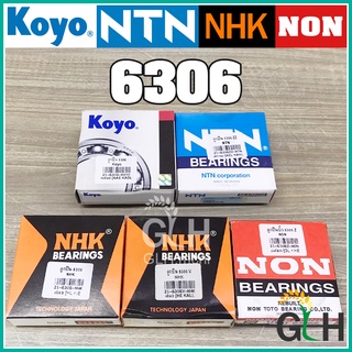 ลูกปืนเม็ดกลม 6306, 6306Z, 6306ZZ, 6306V ยี่ห้อ Koyo, NTN, NHK, NON (ขนาด 30x72x19 มม.)