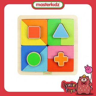 Masterkidz ของเล่นเสริมทักษะ เกมบอร์ดประกอบรูปทรง Geometric Puzzle Board