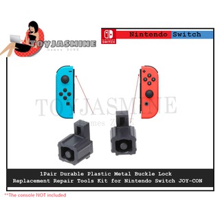 ตัวBuckle Lockสำหรับจอยคอนเครื่องSwitch แบบพลาสติกจำนวน1คู่ - 1Pair Durable Plastic Metal Buckle Lock for N-Switch