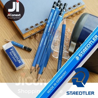 STAEDTLER ดินสอเขียนแบบ EE ด้ามสีฟ้า 3แท่ง/6แท่ง/12แท่ง​ แท่ง Lumograph ดินสอ