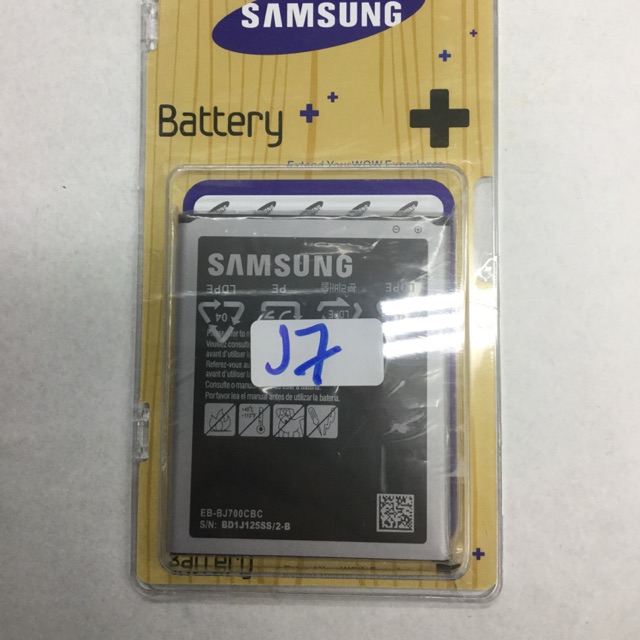 แบตเตอรี่ J7/J7 2015/J7 core