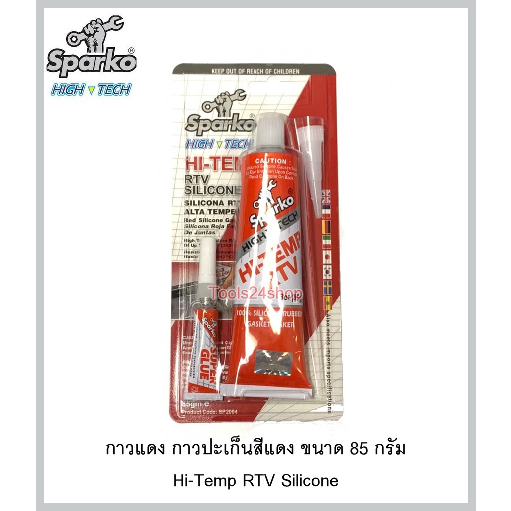 กาวแทนปะเก็น Hi-Temp RTV สีแดง 85 กรัม Superglue ยี่ห้อ SPARKO