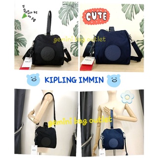 Sale! *ส่งฟรี ems. ของแท้ พร้อมส่งค่ะ* 7 นิ้ว ◾  Kipling 2Ways Immin Mini Bucket Bag