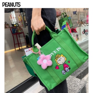 [ถั่วลิสง] ฟรีกระเป๋า CHARM_SNOOPY TOTE BAG_CANVAS CROSS Bag_4 สี