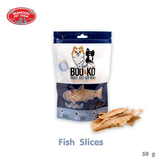 [MANOON] BOO&amp;KO Dog Snack Fish Slices บูแอนด์โค ขนมสุนัข เนื้อปลาอบแห้ง 50 กรัม