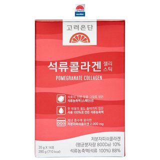 Pomegranate Collagen Jelly คอลลาเจนทับทิม 14 ซอง Korea Eundan