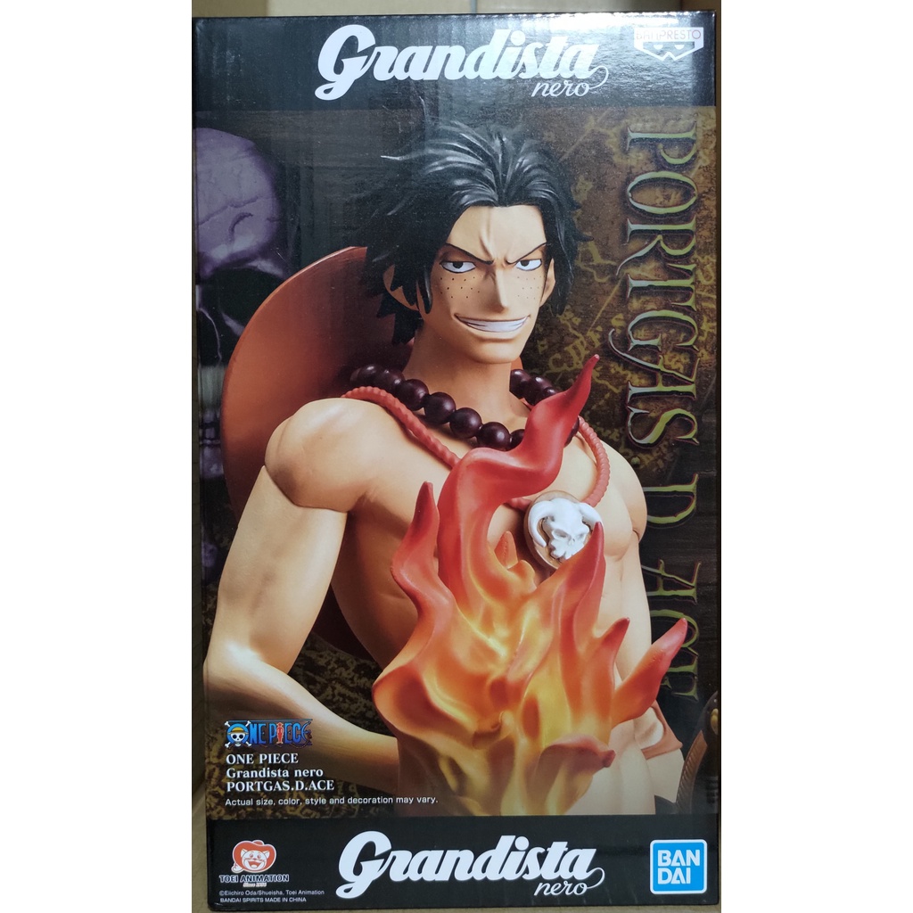 BANPRESTO One Piece Grandista Nero Portgas D. เอซ