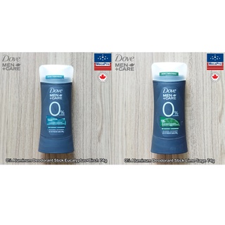 Dove® Men +Care 0% Aluminum 48H Deodorant Stick 74g โดฟ ผลิตภัณฑ์ระงับกลิ่นกาย สำหรับผู้ชาย โรลออนสติ๊ก