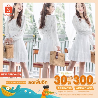ใช้โค้ด APRINC30 เหลือ 981-. มัดเอวเล็ก ลุคคุณหนู