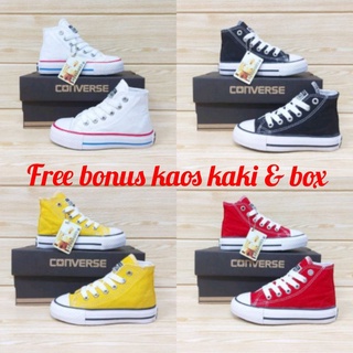 CONVERSE KIDS HIGH BOOTS ALL STAR SCHOOL PRO ORIGINAL // เด็…
