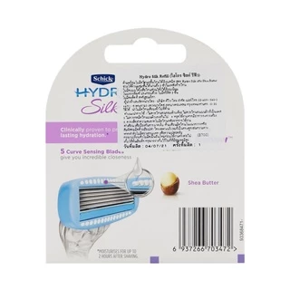 Schick HYDRO SILK 5 RAZOR (Kit 2) (สำหรับผู้หญิง 5ใบมีด)รุ่นใหม่