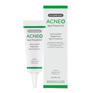 เจลเเต้มสิว  Dr.somchai Acne Spot Touch Gel 8g