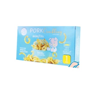 โปรโมชั่น : แคปหมูป๊อบคอน์น Pork crackling Hungerpangs