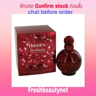 พร้อมส่ง BRITNEY SPEARS Hidden Fantasy Eau De Parfum Spray Size: 100ml/3.3oz