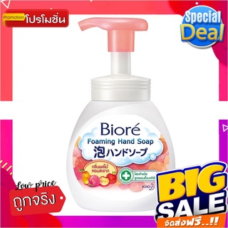 บิโอเร โฟมล้างมือ กลิ่นผลไม้ 250 มล.Biore Foaming Hand Soap 250 ml